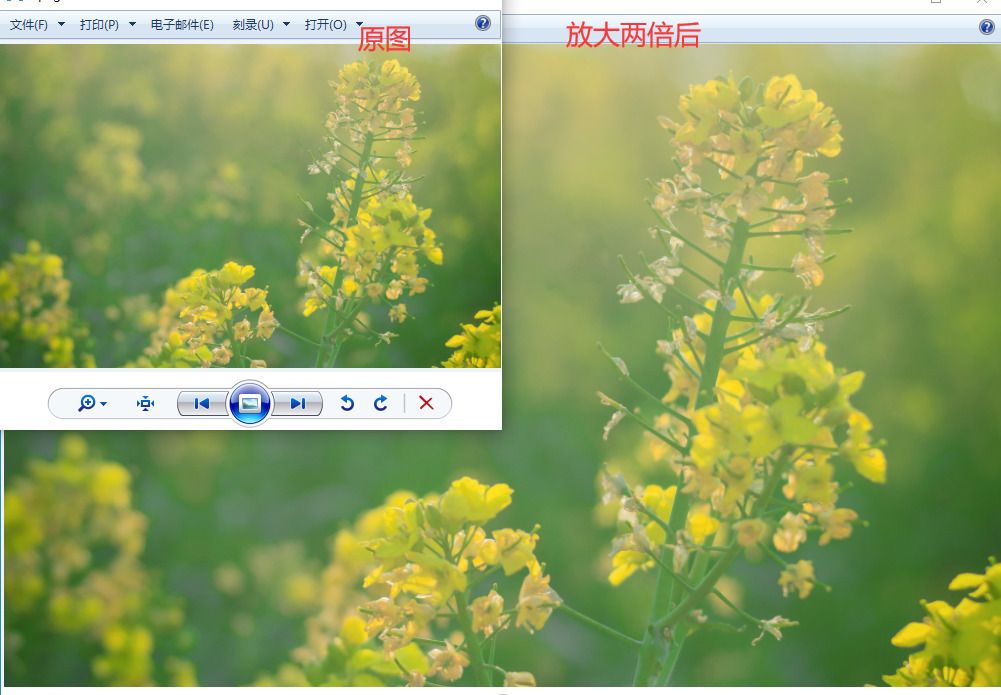 像素图放大怎么才能不模糊(像素图放大怎么才能不模糊看)