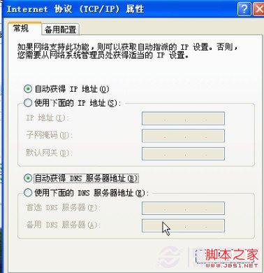 20130719171509263 20130719171509263