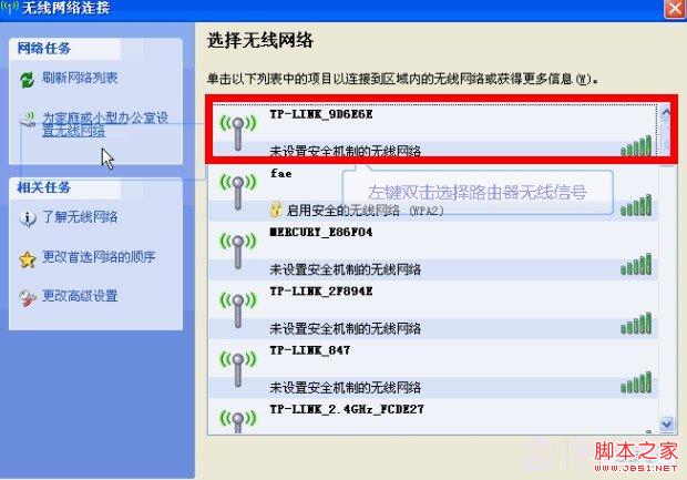 20130719171509264 20130719171509264