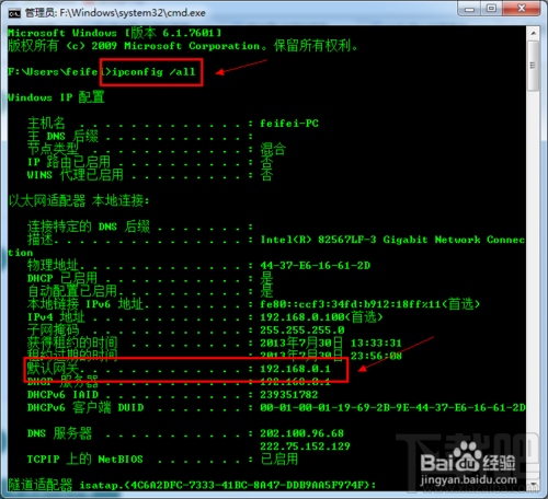 2014103015435216 2014103015435216