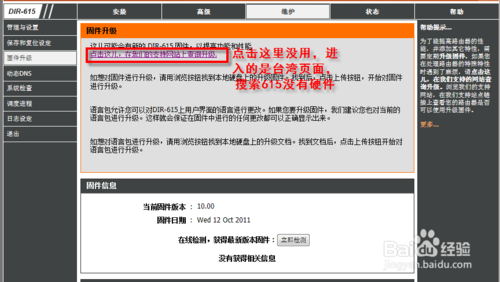 20150309114517259 20150309114517259