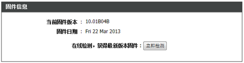 20150309114517268 20150309114517268