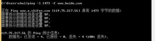 20160201172158332 20160201172158332