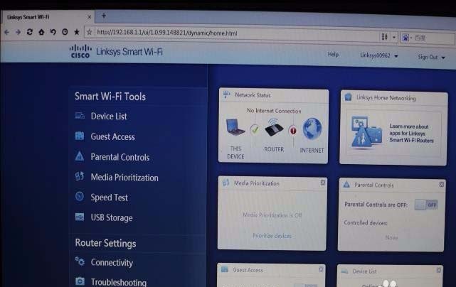 20170724124823108 20170724124823108