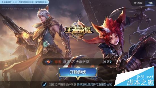 201708281733312 201708281733312