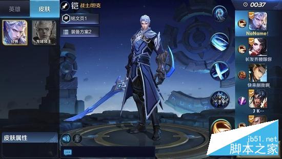 201708281733313 201708281733313