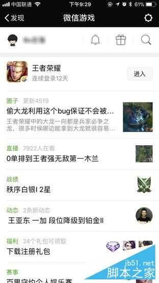 201708281733326 201708281733326