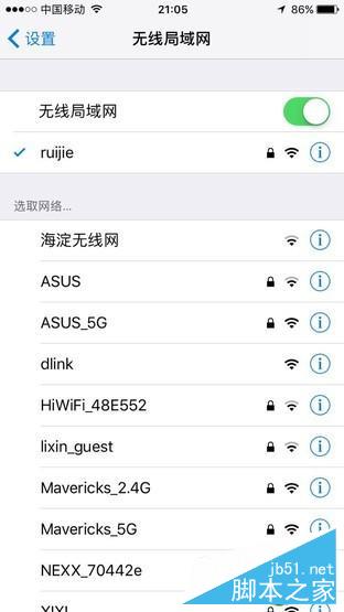 2017082817333321 2017082817333321