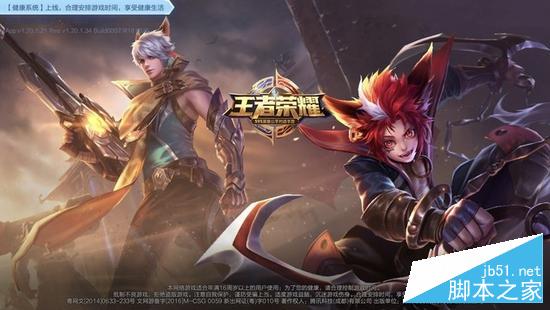 2017082817333322 2017082817333322