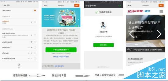 2017082817333324 2017082817333324