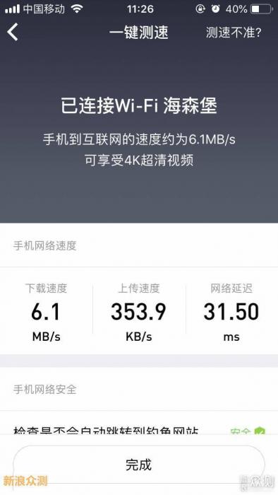 3164a27d303fab54ea3169ad1fc19630-1