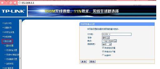 3c7a00023db9cbaefba6noop 3c7a00023db9cbaefba6noop