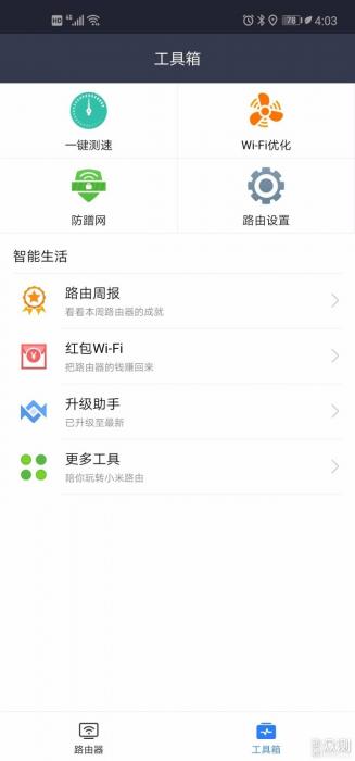 43e32f550cc158b8c18f9a2c643437fb