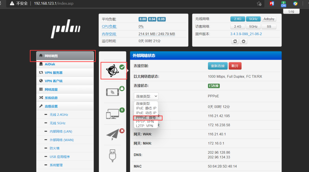 5845329137594b32b65ce7e4af08092dnoop-2