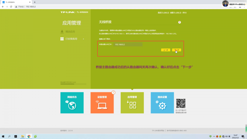 6b1adea71d0540c57f67bd9b515a3c15-1