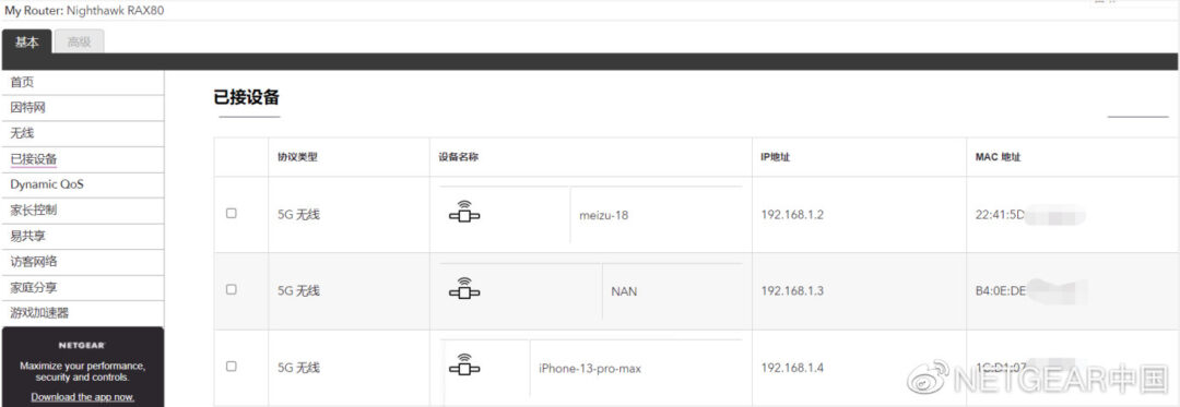 75c0741fly1h4mo06u10wj212i0dbdhb