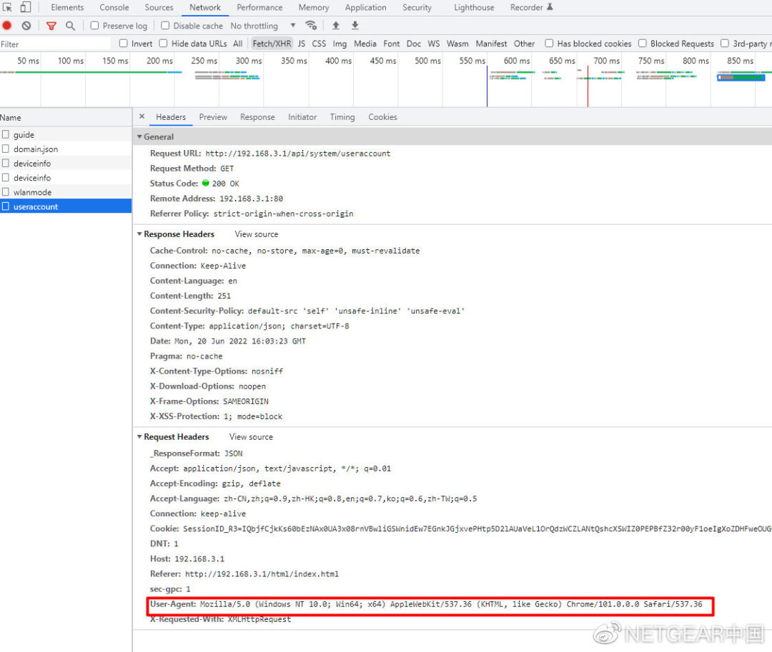 75c0741fly1h4mo07p1soj20va0qg793