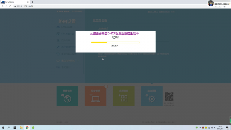 8492ebaa35f987b35e392102a2615ee6-1