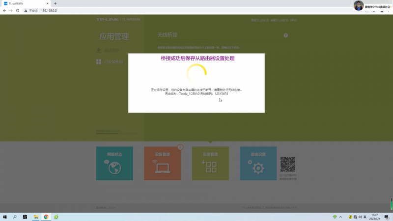 94cc667c520cd04fefa1d1c93178aa83-1