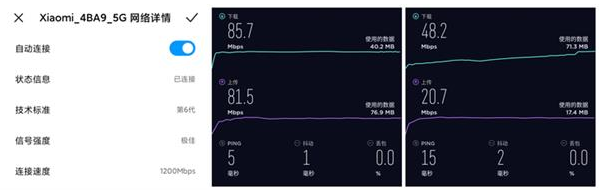 无线路由器-网关-dtu