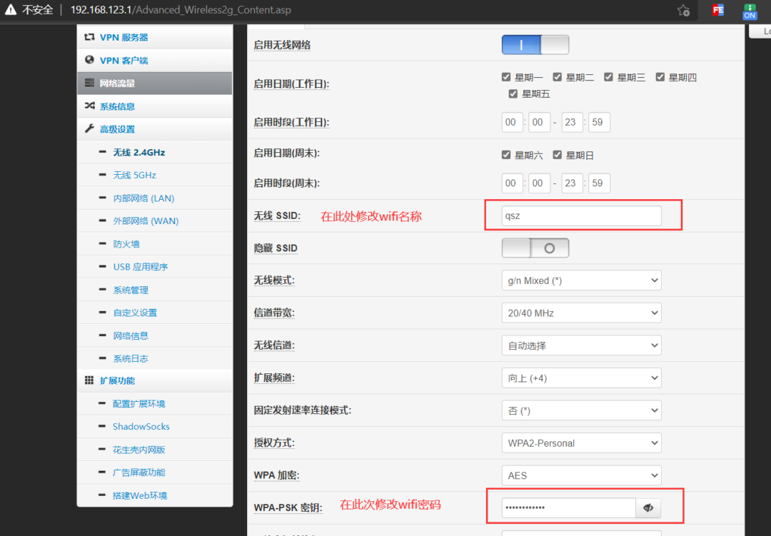 a463b4e0735744418c3e8dd658f5a47fnoop-2