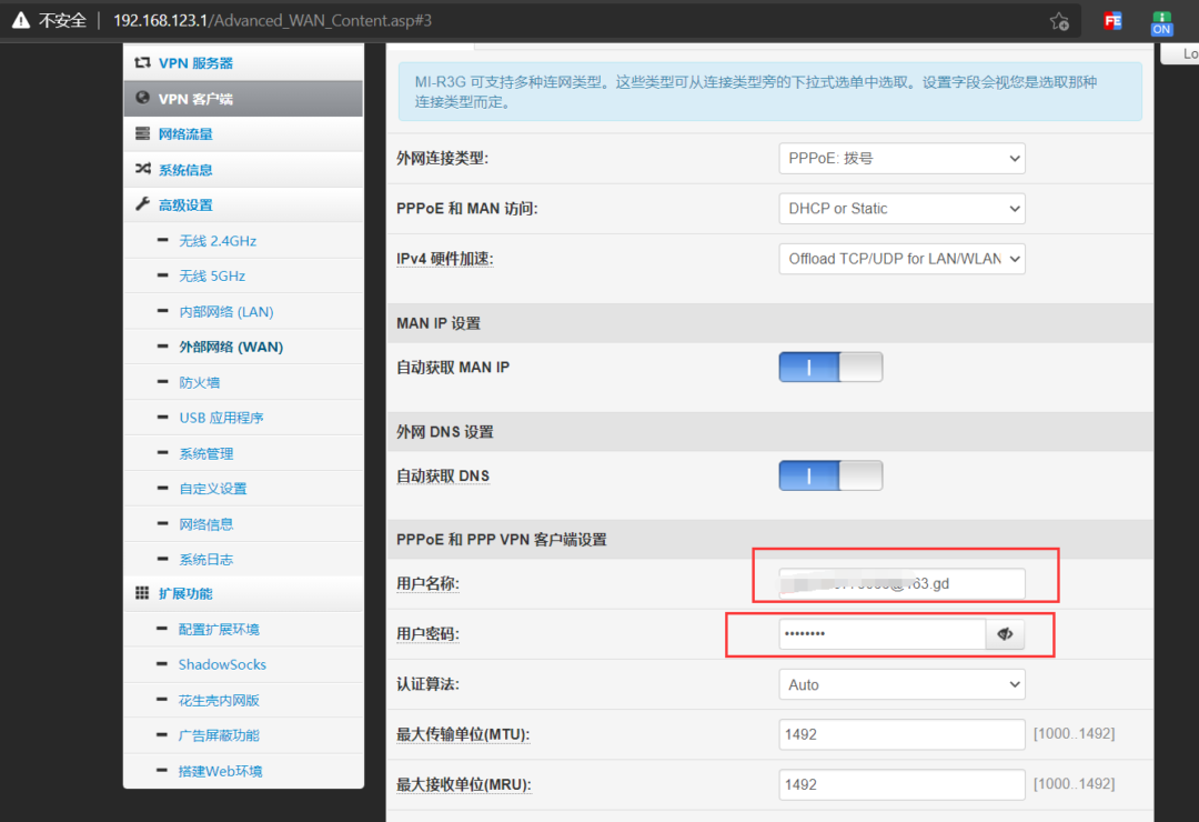 c0f7353c99054e748ff10da2175d9e71noop-2