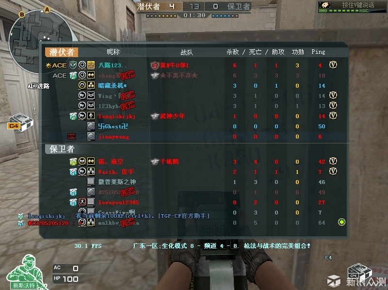 d7a3c2d4e3ff0ad3143e394411d369ba-1