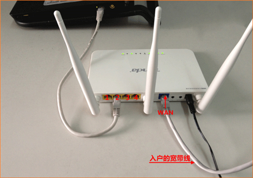 腾达 FH303 无线路由器设置固定IP上网设置